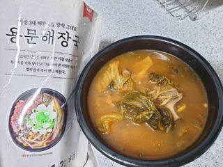 요리반상회 용문해장국 2팩 + 뚝배기 1개 — 5점을 준 리뷰어가 2021년 3월 올린 사용 사진