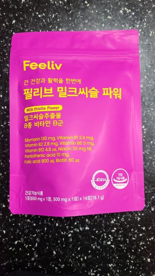거니님이 올린 리뷰 사진 1