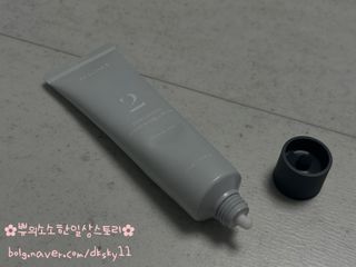 르핸스 퍼포밍 2 핸드&네일 비반트포렛/베티버포그 — 5점을 준 리뷰어가 2023년 2월 올린 사용 사진