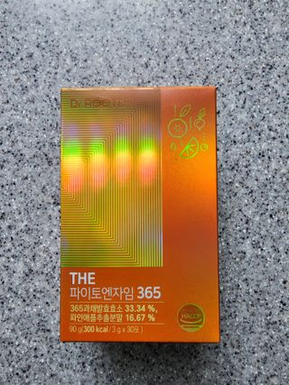 [닥터루템]맛있는 파인애플맛 과채효소 THE파이토엔자임365 1box (30포) — 5점을 준 리뷰어가 2022년 10월 올린 사용 사진