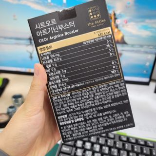 세리리님이 올린 리뷰 사진 4