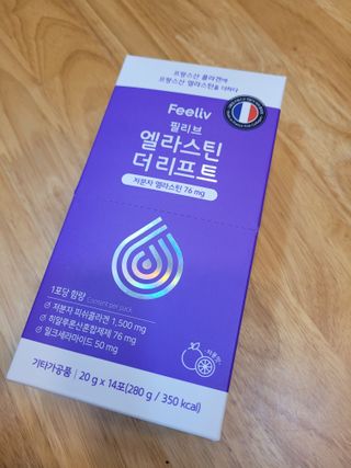 필리브 엘라스틴 더 리프트 — 5점을 준 리뷰어가 2021년 9월 올린 사용 사진