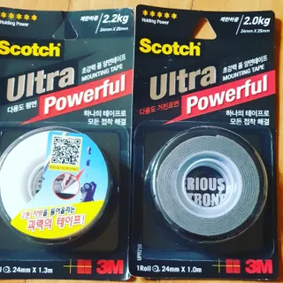 3M 초강력 양면테이프 UP213 / UPR210 — 5점을 준 리뷰어가 2023년 7월 올린 사용 사진