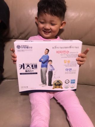 키즈텐플러스 연세 키즈텐 플러스 1개월 — 5점을 준 리뷰어가 2021년 2월 올린 사용 사진