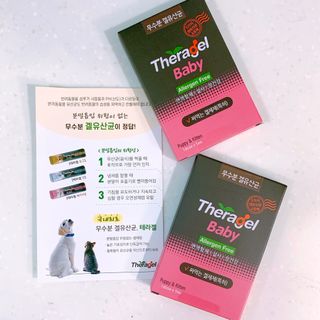 펭뽀꾸님이 올린 리뷰 사진 3