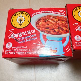 한성기업 무볼레 닭떡볶이+해물떡볶이 2종 세트 — 5점을 준 리뷰어가 2021년 9월 올린 사용 사진