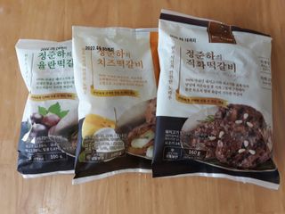 mm님이 올린 리뷰 사진 3