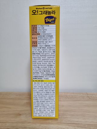 써니님이 올린 리뷰 사진 3