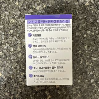 핫뚜핫뚜님이 올린 리뷰 사진 4