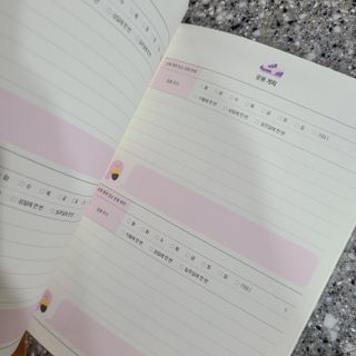 리훈 하밍이와 함께하는 숨은라인찾기 다이어트 플래너 — 4점을 준 리뷰어가 2021년 5월 올린 사용 사진