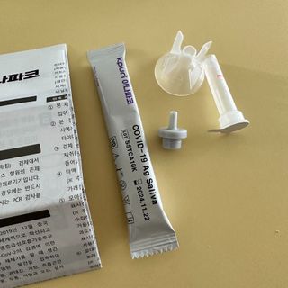 제니구리님이 올린 리뷰 사진 2