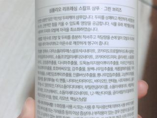 모닝스타님이 올린 리뷰 사진 3
