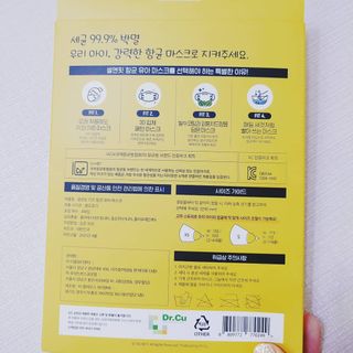 핑크돼지님이 올린 리뷰 사진 2