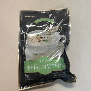 뚱지니님이 올린 리뷰 사진 1