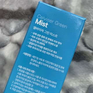 셀바이져 지우개 미스트 피부 보호 입주변 트러블 진정 케어 아기 안개분사 미스트 — 4점을 준 리뷰어가 2021년 3월 올린 사용 사진