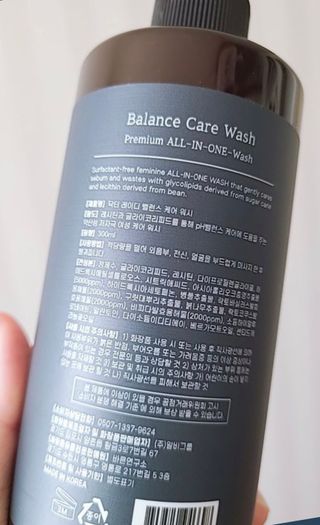데닌슈님이 올린 리뷰 사진 3