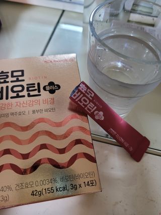 월천여사님이 올린 리뷰 사진 1