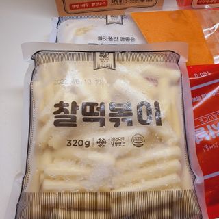 추억의 국민학교 떡볶이 국떡 뉴트로 5종 — 5점을 준 리뷰어가 2021년 11월 올린 사용 사진