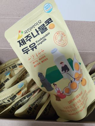 바비와구르미님이 올린 리뷰 사진 2