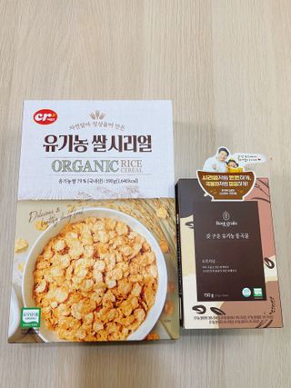 씨알푸드 유기농 쌀 시리얼 390g + 갓 구운 유기농 발아통곡물 150g — 5점을 준 리뷰어가 2021년 12월 올린 사용 사진