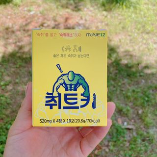 연지봉봉님이 올린 리뷰 사진 1