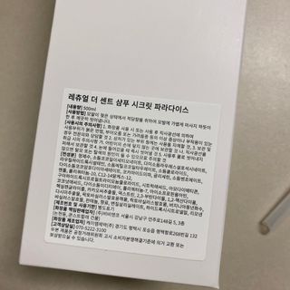 똥으니님이 올린 리뷰 사진 2