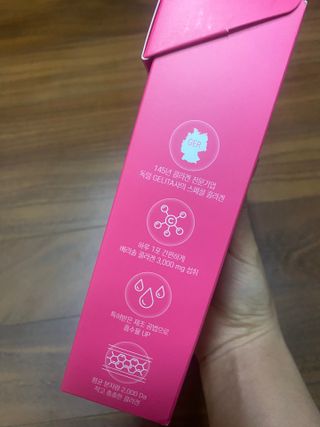 수박이님이 올린 리뷰 사진 2