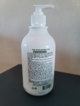 gurtmaka님이 올린 리뷰 사진 2