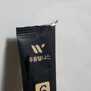 [푸름웰니스] 프리미엄 6년근 홍삼스틱 3mg x 100포 — 4점을 준 리뷰어가 2022년 3월 올린 사용 사진