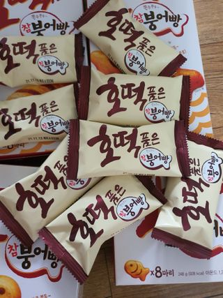 빛고울미님이 올린 리뷰 사진 2