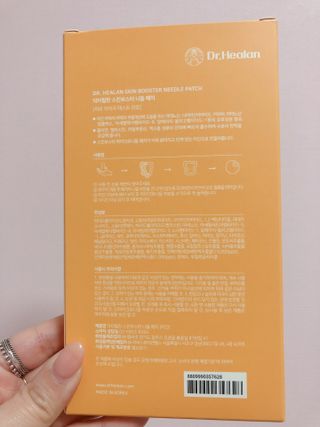 하얀님이 올린 리뷰 사진 3