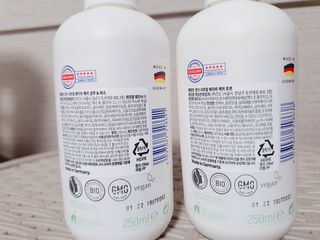 mom e 맘이 내추럴 베이비 케어 샴푸앤바스+로션 — 4.5점을 준 리뷰어가 2021년 1월 올린 사용 사진