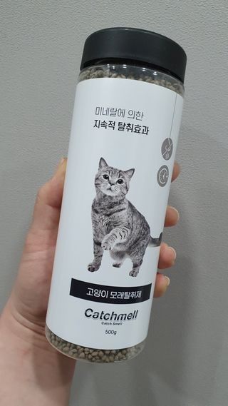 임예슬님이 올린 리뷰 사진 1