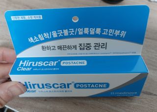 히루스카 포스트아크네 클리어 — 4점을 준 리뷰어가 2020년 12월 올린 사용 사진
