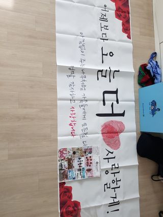 준맘님이 올린 리뷰 사진 2