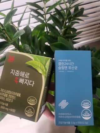 클린24시간 지중해로 쏙빠지다 1SET (800mg*60정) — 5점을 준 리뷰어가 2023년 7월 올린 사용 사진