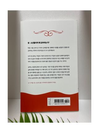 비키바라님이 올린 리뷰 사진 2