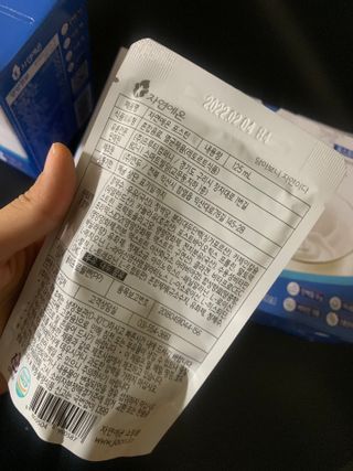 자연에온 마시는 프로틴 고함량 균형단백질 음료 포스틴 125ml 10개입 1BOX — 4.5점을 준 리뷰어가 2021년 4월 올린 사용 사진