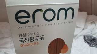지름이님이 올린 리뷰 사진 2