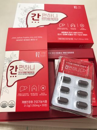 이지헬스 간편하니 [1개월 분  60정] — 5점을 준 리뷰어가 2021년 2월 올린 사용 사진