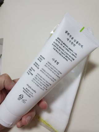 보리엄마님이 올린 리뷰 사진 3