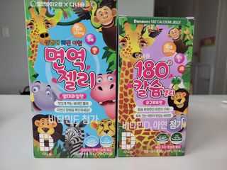 케일리님이 올린 리뷰 사진 1
