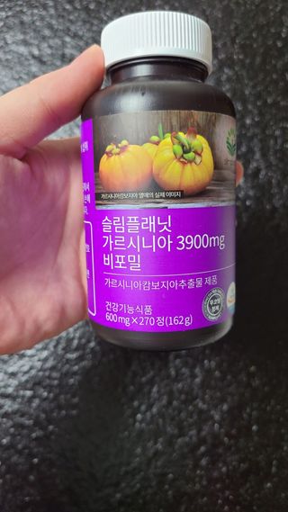 슬림플래닛 가르시니아 3900mg — 5점을 준 리뷰어가 2021년 5월 올린 사용 사진