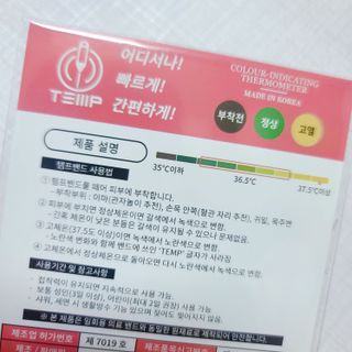 💙꼭꼭맘💙님이 올린 리뷰 사진 3