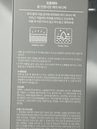 리뷰쟁이님이 올린 리뷰 사진 4