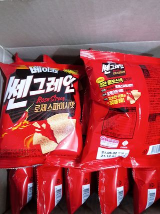 나낙님이 올린 리뷰 사진 1