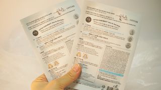 세뚜아(Cettua) 나우[세뚜아] 모이스처 밸런싱 페이셜 마스크 Cettua Moisture Balancing Facial Mask 4매 — 5점을 준 리뷰어가 2023년 12월 올린 사용 사진