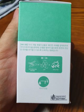 라규님이 올린 리뷰 사진 3