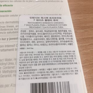 소뉴님이 올린 리뷰 사진 3