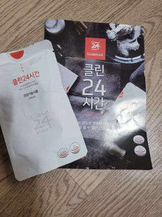 클린24시간 1BOX(5포) + 전용보틀(500ml) — 5점을 준 리뷰어가 2022년 8월 올린 사용 사진